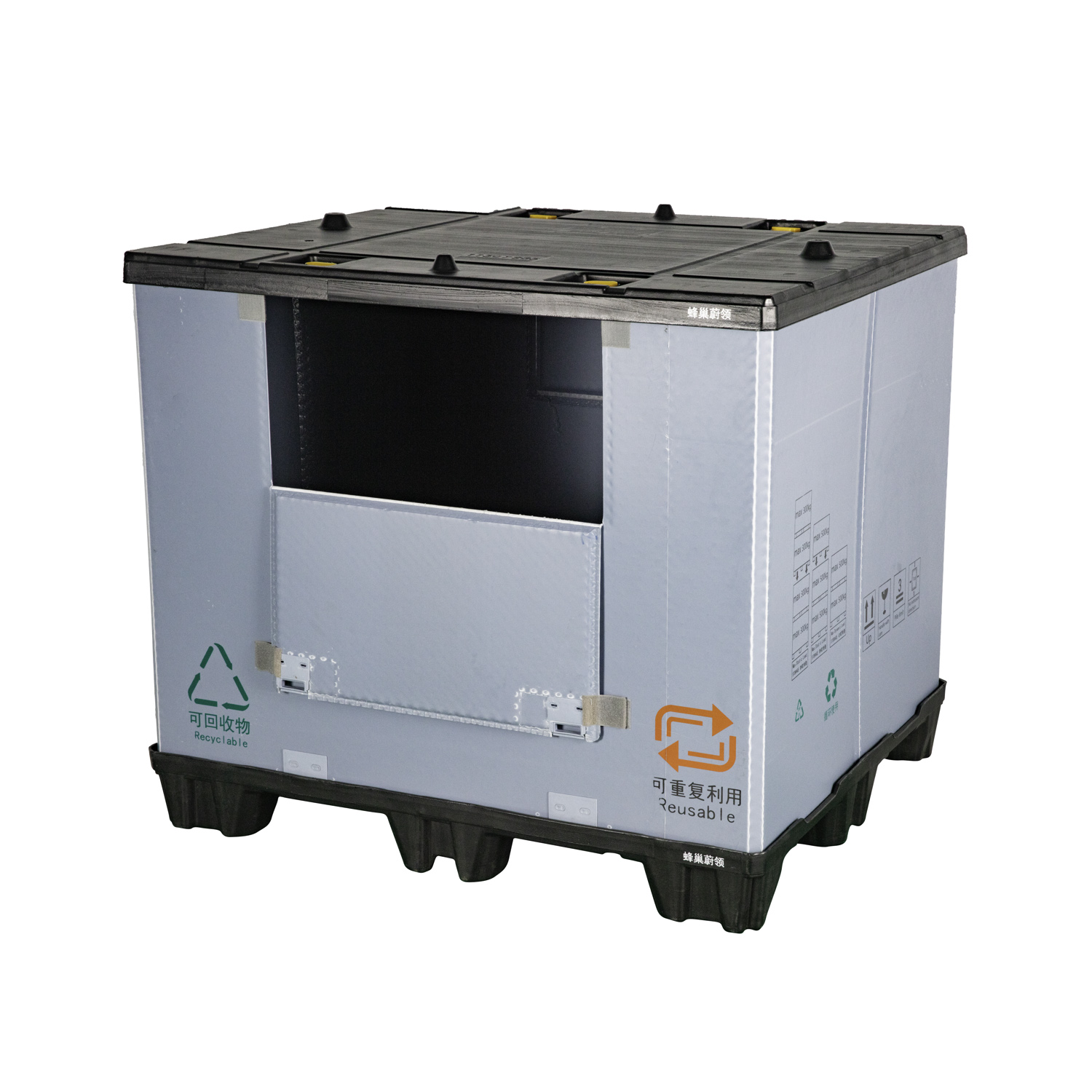 折りたたみ可能なプラスチックパレットスリーブボックス