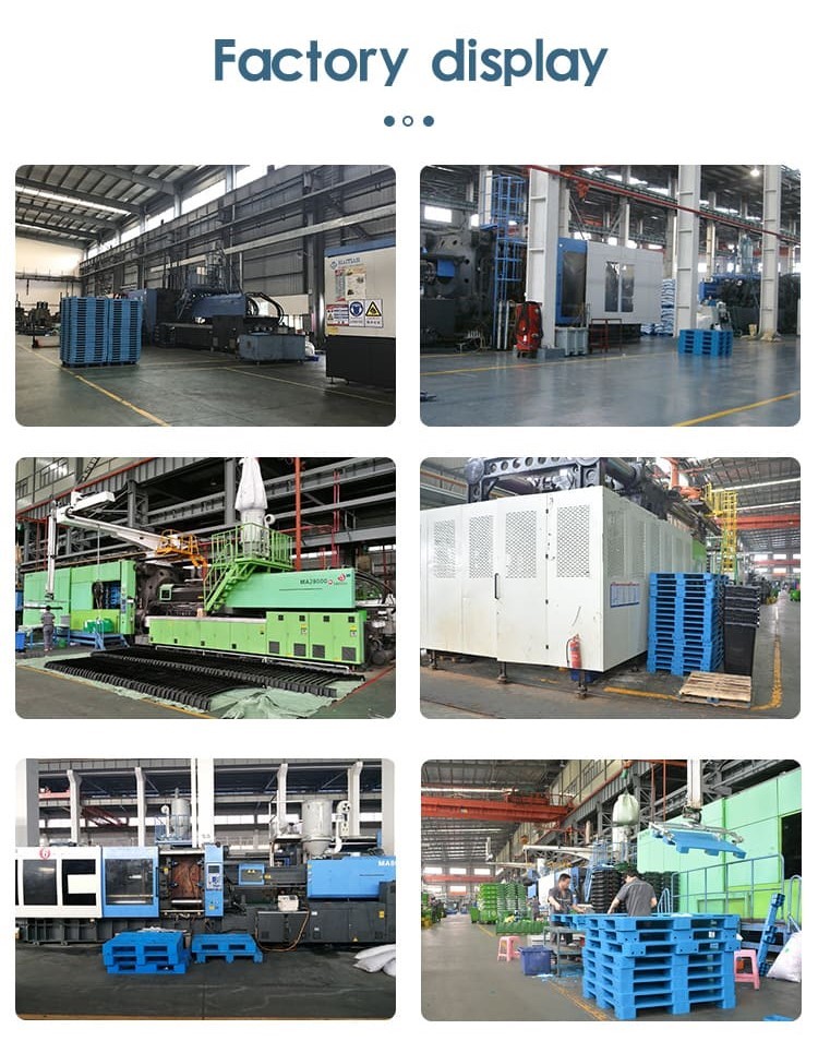 プラスチックパレットメーカー