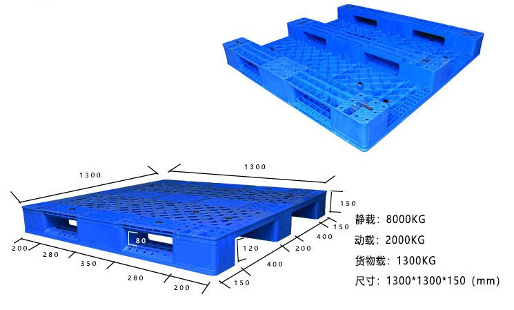 正方形のメッシュの頑丈な産業用入れ子式プラスチック パレット