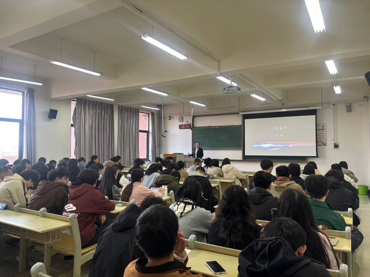 huading:Navigating the Workplace Preparation and Adaptation huading:職場の準備と適応をナビゲートする