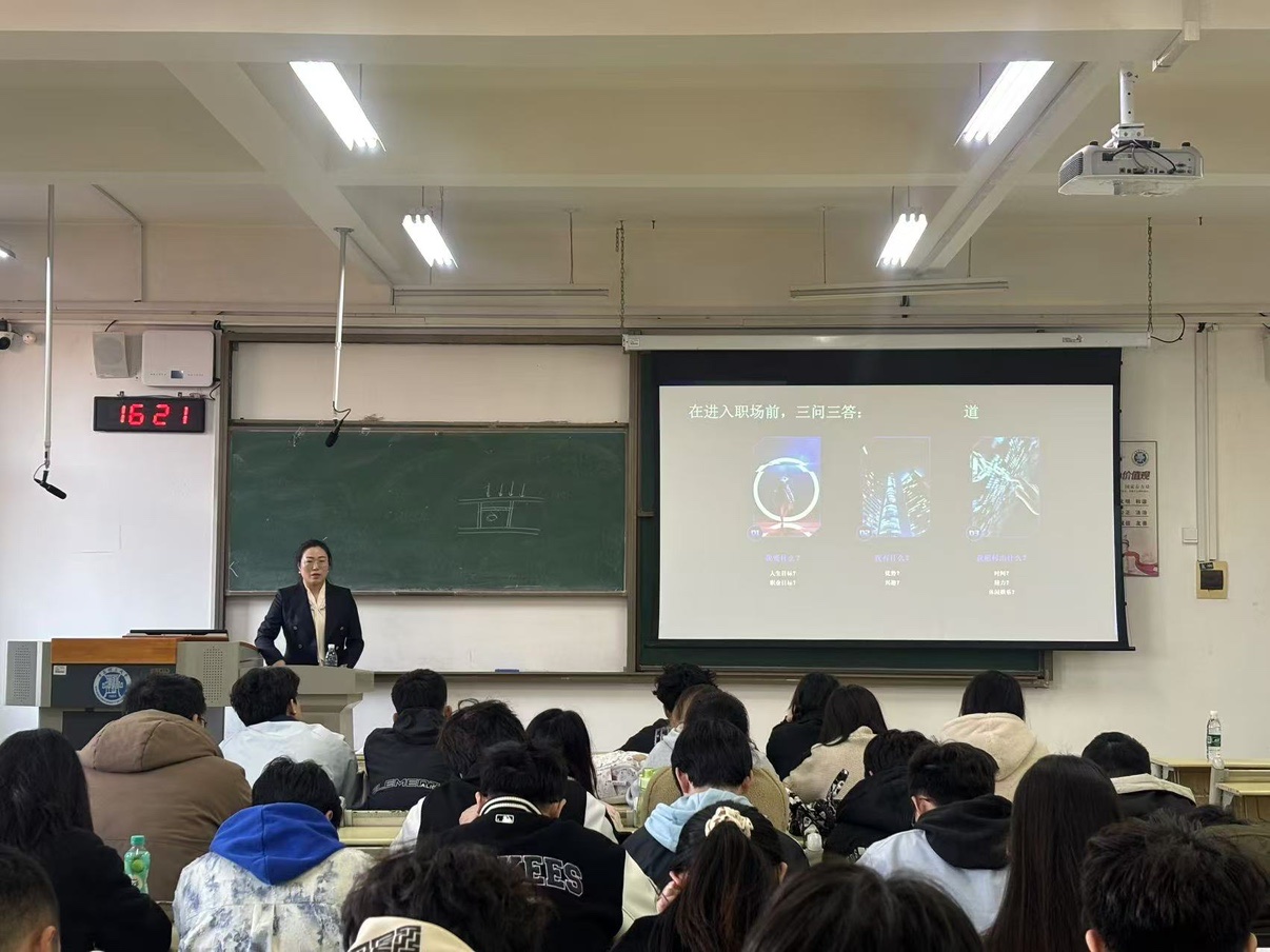 Huading business excellence with social empowerment 社会的エンパワーメントによるビジネスの卓越性を実現する