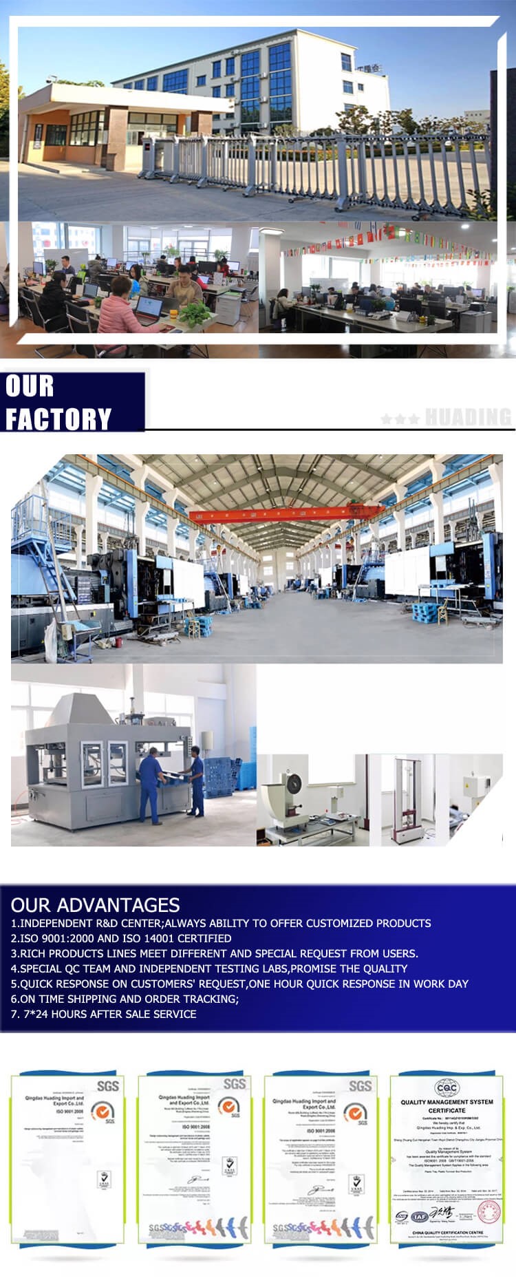 輸出パレット会社情報