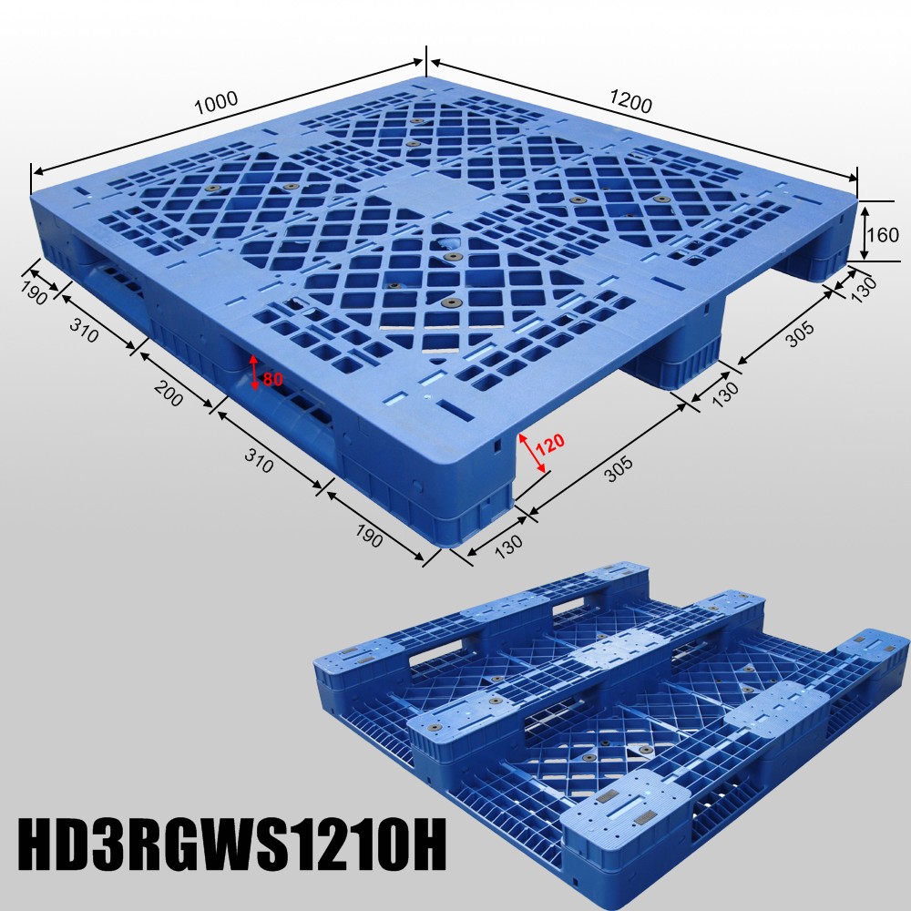 48 x 40 入れ子式強化ラック収納可能プラスチック収納パレット