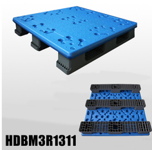 超高耐荷重ブロー成形プラスチックパレット 1300x1100x150mm