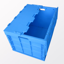 蓋付き折りたたみボックス 760-580-520