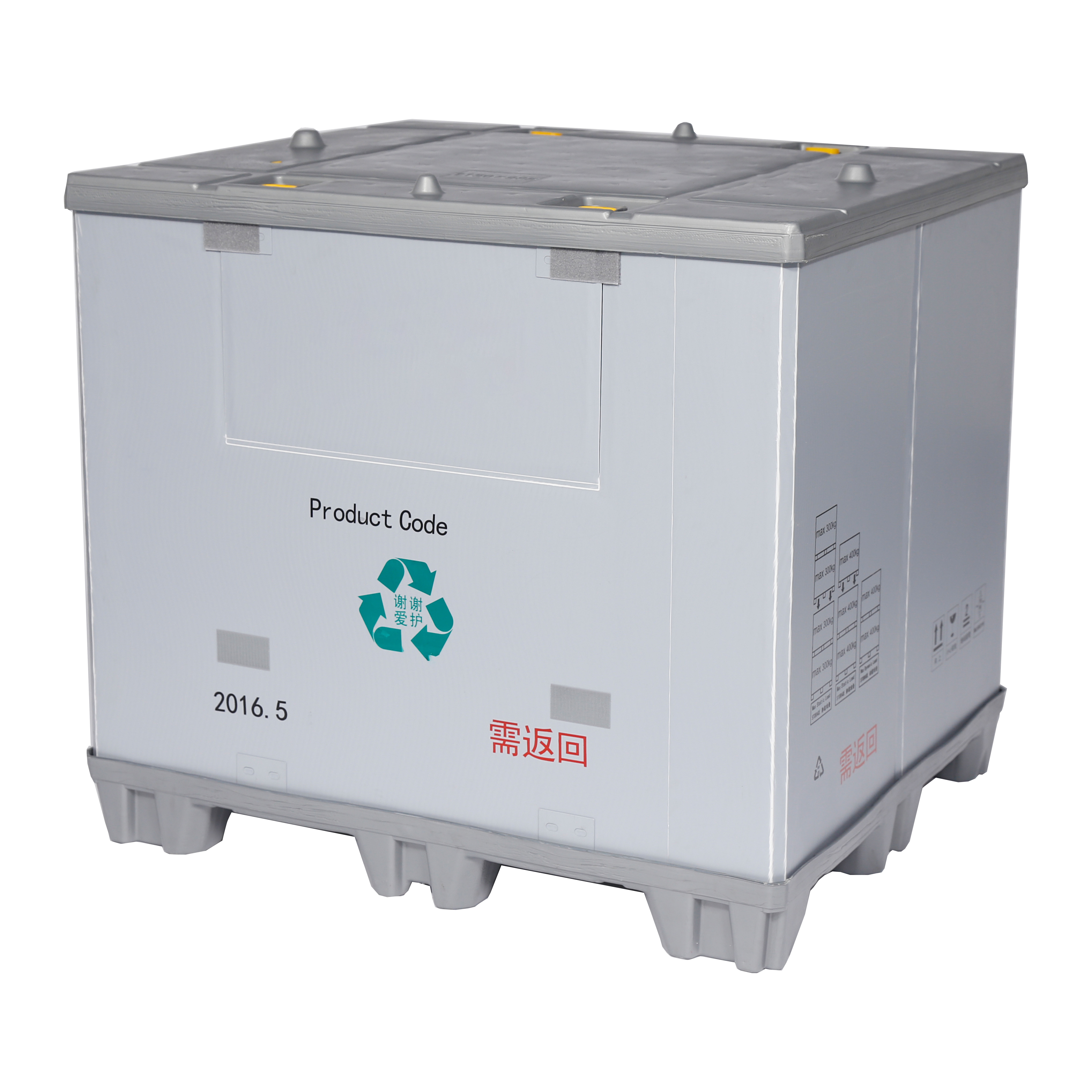 折りたたみ可能なPPソリッドパレットスリーブボックス