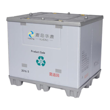 1350*1150 簡単な物流保管プラスチック スリーブ パック ボックス