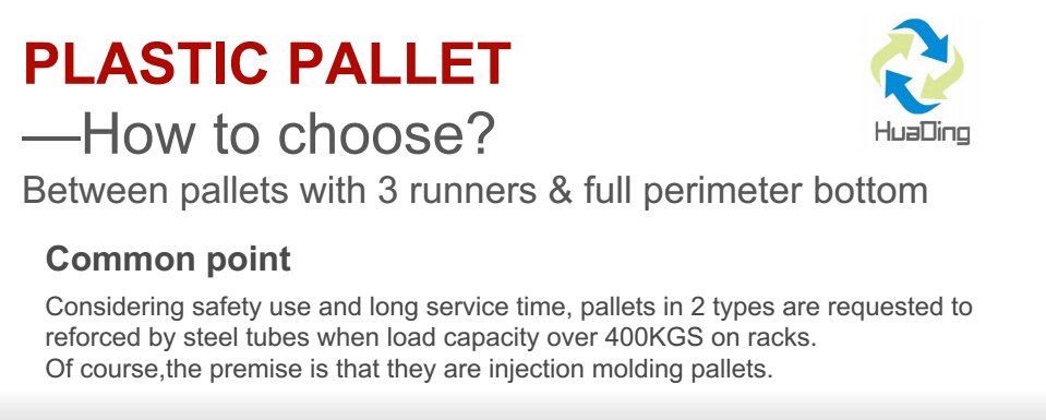 選択方法bottom.jpg ランナー 3 個と全周のパレットの選択