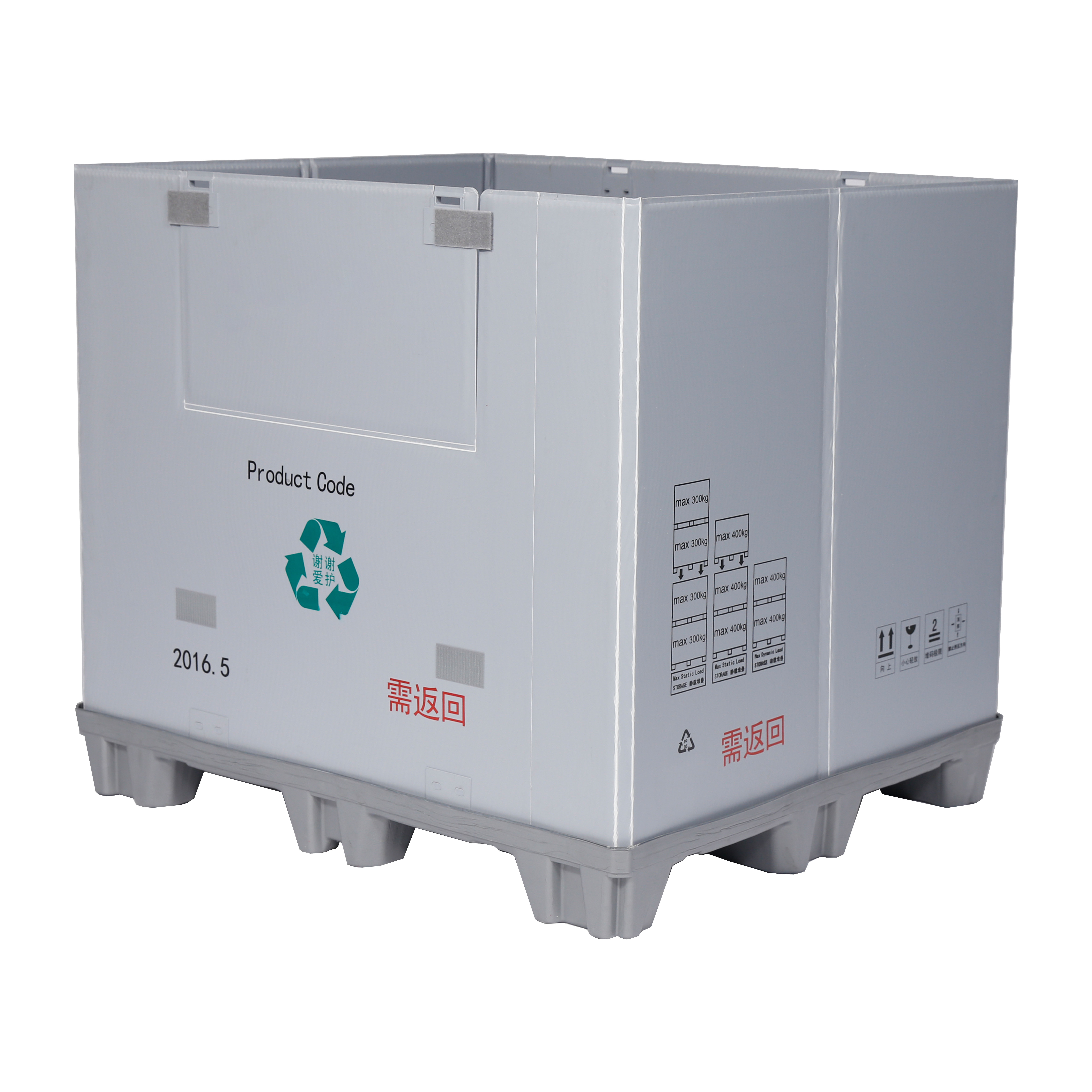 折りたたみ可能なPPソリッドパレットスリーブボックス