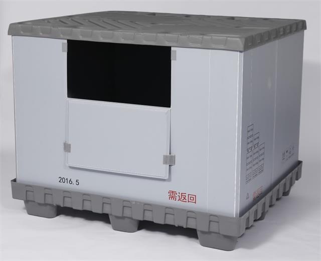 1350*1150 簡単な物流保管プラスチック スリーブ パック ボックス