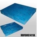 積み重ね可能な全周プラスチックパレット L1400*W1100*H150