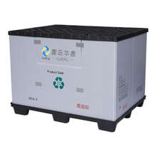 1200*1000 耐久性のある再利用可能な折りたたみ可能な波形パレット スリーブ ボックス