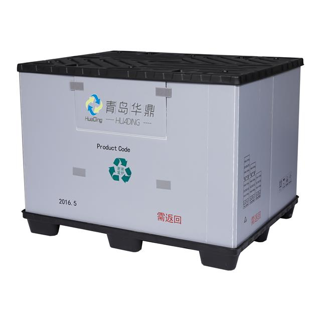 1200*1000 耐久性のある再利用可能な折りたたみ可能な波形パレット スリーブ ボックス