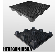L1050 * W1050 * H140mm プラスチックパレット 9 フィート、入れ子式、オープンデッキ