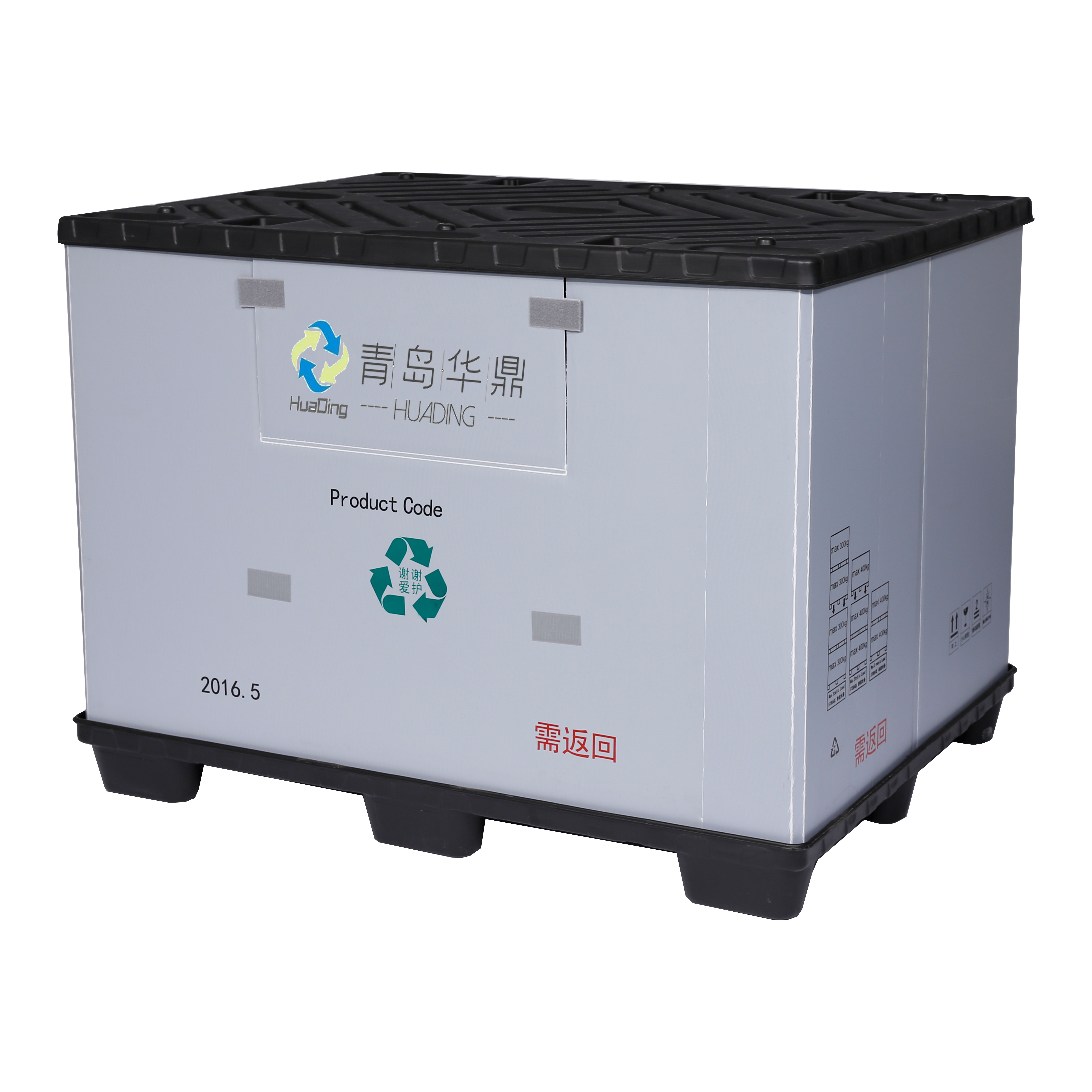 パレット スリーブ ボックス キャスティング蓋とパレットが付いている PP プラスチック パレット ボックス