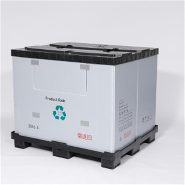 1200*1000 耐久性のある再利用可能な折りたたみ可能な波形パレット スリーブ ボックス