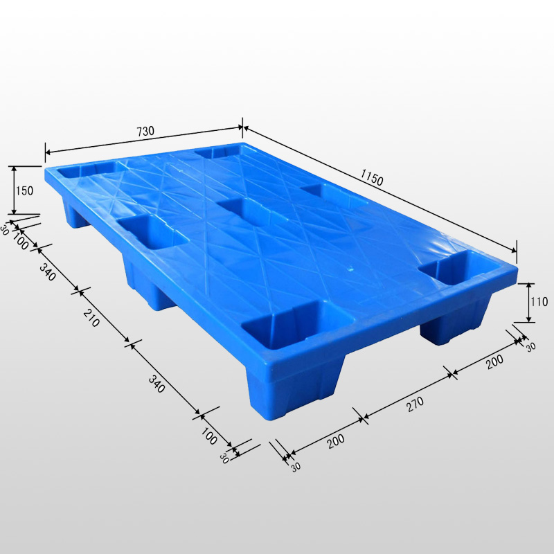  L1150 * W730 * H150 プラスチックパレット、7 フィート、クローズドデッキ