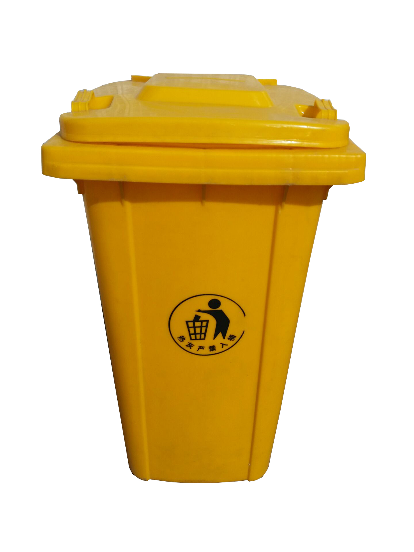 プラスチックゴミ箱 120L