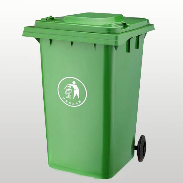 プラスチックゴミ箱 120L