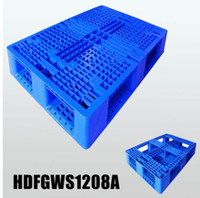 1200*800*150 mm 積み重ね可能な全周プラスチックパレット 