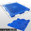 地下保管用大型軽量プラスチック床パレット