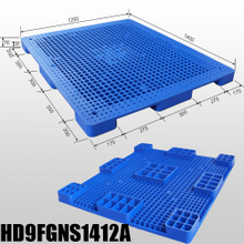 地下保管用大型軽量プラスチック床パレット