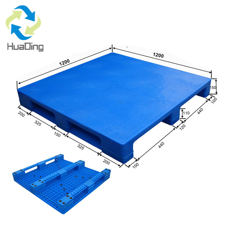 1200*1200 3 ランナークローズデッキ輸出積み重ね可能なプラスチックパレット