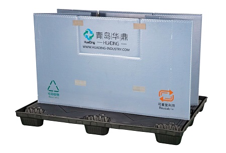 大型の折りたたみ可能なプラスチックパレットスリーブパックボックス