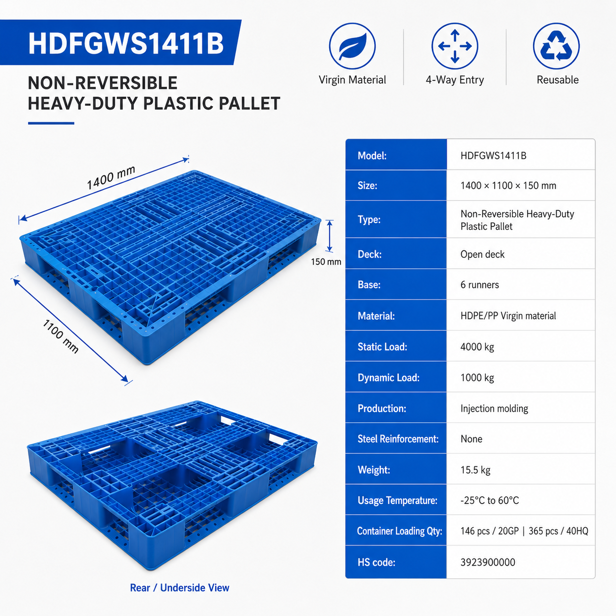HDFGWS1411B 全周オープンデッキプラスチックパレット