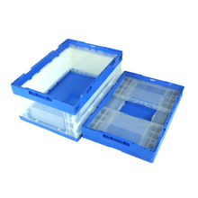 折りたたみボックス 530-365-240