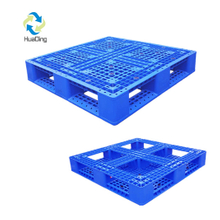 プラスチック パレット 販売のための頑丈なプラスチック パレット