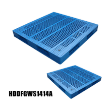  頑丈な保管用プラスチックパレット 