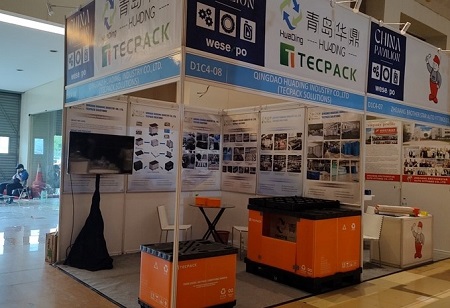 青島華頂(TECPACK)が東南アジア最大の電気自動車、輸送、物流エコシステムに参加