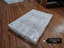 白い長方形の再利用可能な食品メッシュプラスチック積み重ね可能なパレット