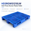HD3RGWS1210LW スリーランナー オープンデッキ プラスチック パレット