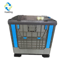 積み重ね可能な折りたたみ可能な大型プラスチックコンテナ