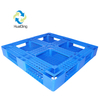 1100*1100 の全周オープン デッキ輸出保管プラスチック パレット