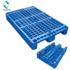 パレット保管倉庫 工業用プラスチックパレット 