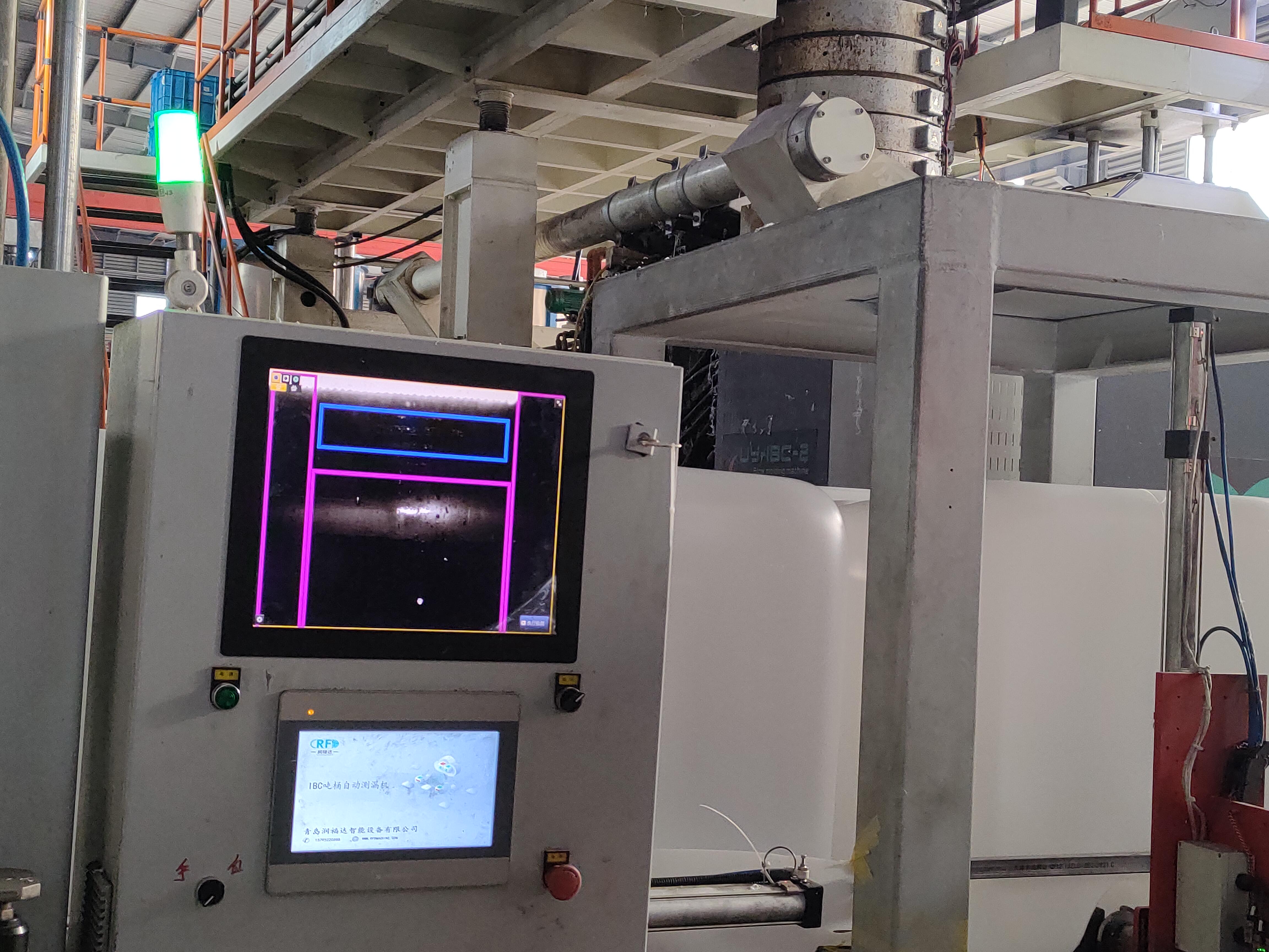 IBCトートテスト