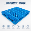 1200x1000x150 mm 全周オープンデッキプラスチックパレット