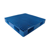 耐久性の高いプラスチックパレット ブルー 販売用