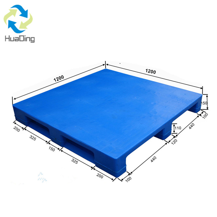 1200*1200 3 ランナークローズデッキ輸出積み重ね可能なプラスチックパレット