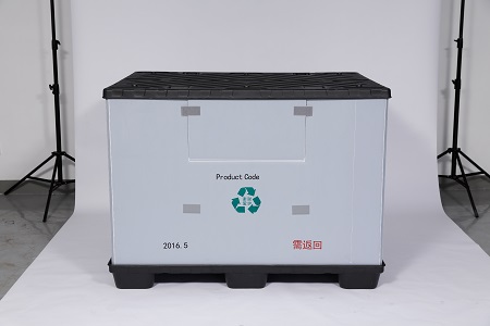 Tecpack 包装用工業用ポリプロピレン収納ボックス