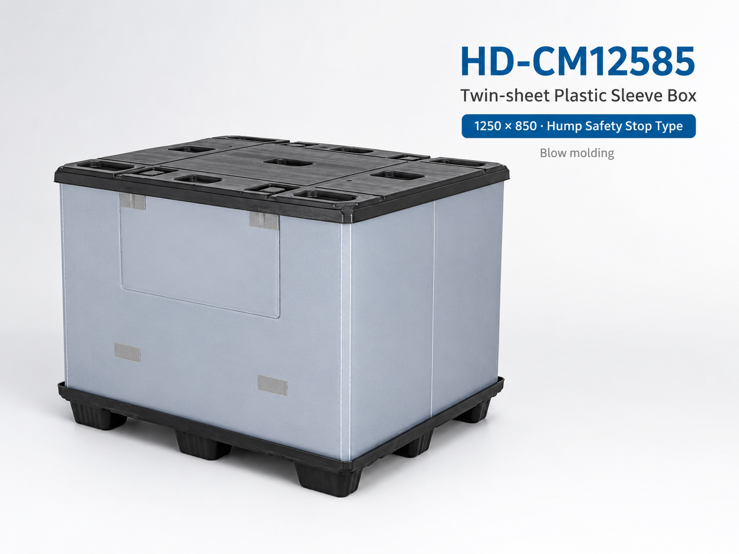 1250x850 ツインシート プラスチック スリーブ パック コンテナ