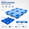 HD9FCAN1208 入れ子式プラスチックパレット