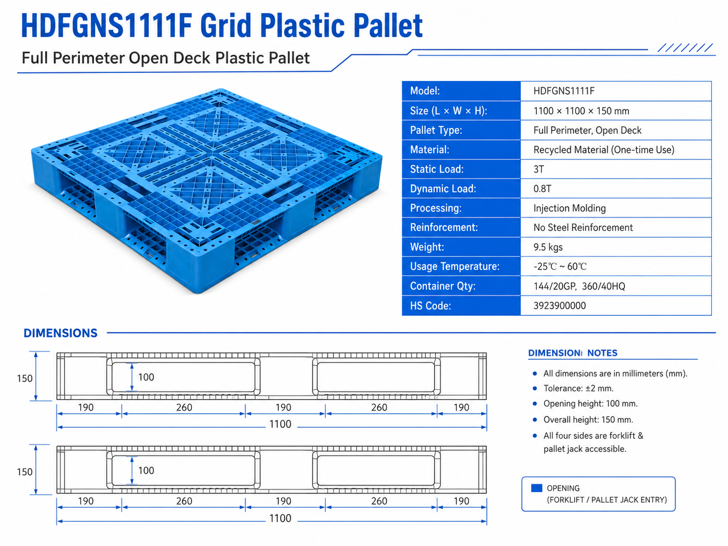 HDFGNS1111F 全周オープンデッキプラスチックパレット