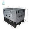 プラスチックパレット包装用折りたたみコンテナ