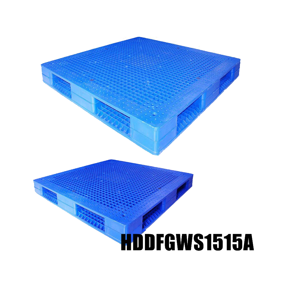 グリッド積み重ね可能なプラスチック パレット青いプラスチック パレット