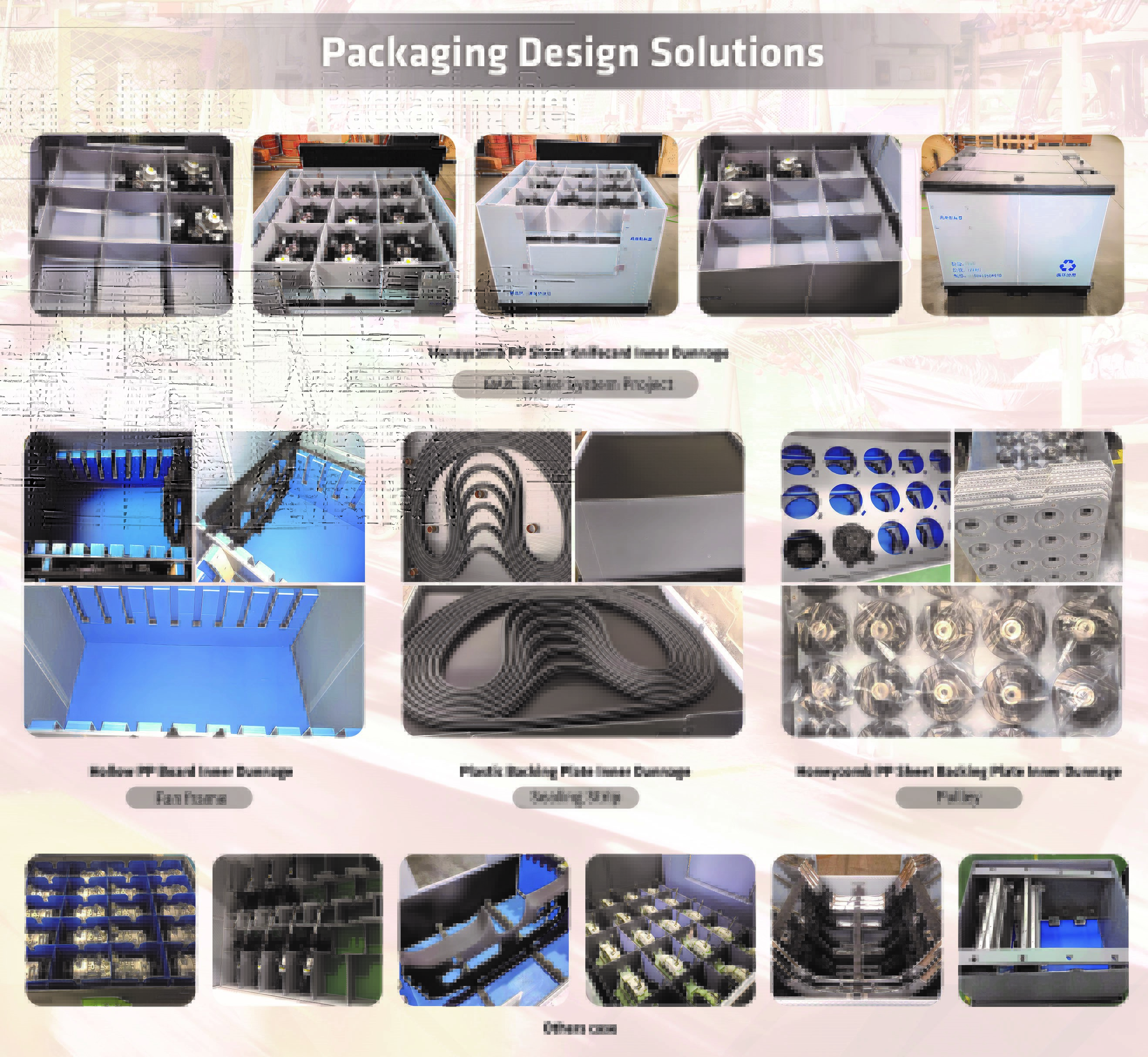 青島華頂、INAPA 2023で再利用可能な包装ソリューションを展示