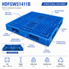 HDFGWS1411B 全周オープンデッキプラスチックパレット